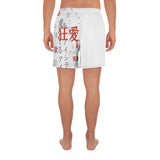 A Night in Tokyo Mental Bunny Men's Athletic Long Shorts