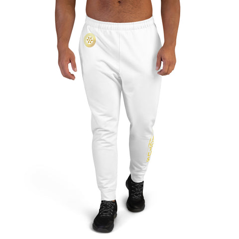 White Greek and Gold Premium Design Men's Joggers