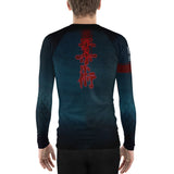 dragon Men's Rash Guard