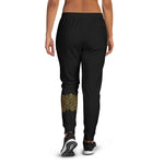 A Night in Persia Women's Joggers