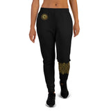 A Night in Persia Women's Joggers