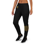 A Night in Persia Women's Joggers