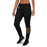 A Night in Persia Women's Joggers