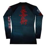 Dragon Women's Rash Guard