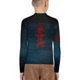 Silver Dragon Unisex Youth Rash Guard